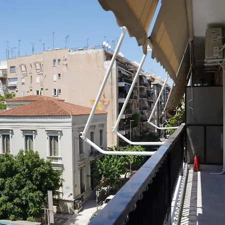 Bright & Cozy Apartment, * Athens